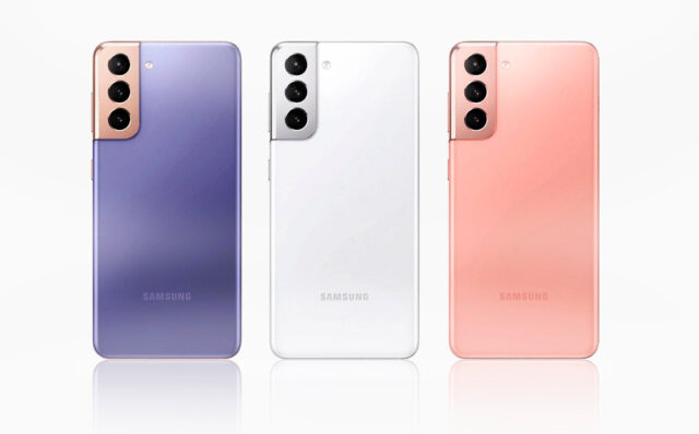 Samsung-Galaxy-S21-destacada